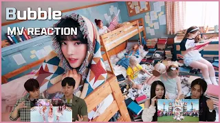 댄스동아리가 하는 뮤비리액션 STAYC 스테이씨 - 'Bubble' MV REACTION [투머치톡]