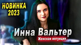 Шикарная песня! Послушайте!🤗