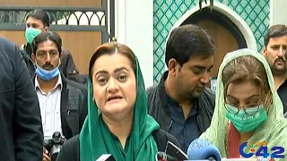 Live | PML N Spokesperson Maryam Aurangzeb Press Conference