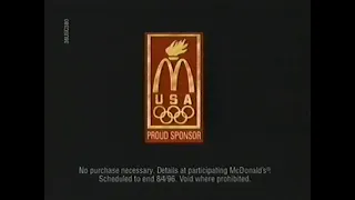 WBIR (NBC) commercials [July 19, 1996]