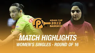 Mima Ito vs Ali Maryam | WS | 2022 ITTF-ATTU Asian Cup (R16)