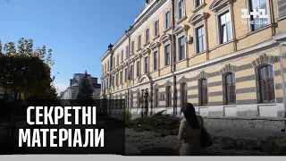 Уничтожение памятников архитектуры на Львовщине – Секретные материалы