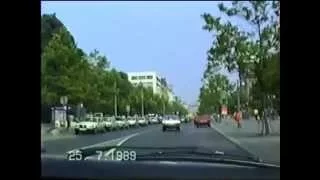 Hannover 1989 - Fahrt durch die Stadt - Teil 1