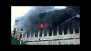 Тушение пожара на заводе им  Козицкого