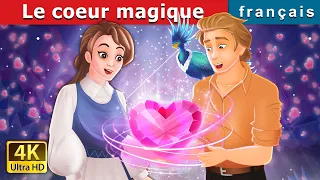 Le coeur magique | The Magical Heart in French |  Contes De Fées Français | @FrenchFairyTales