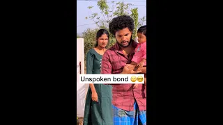 Unspoken bond అన్ని చూపులతోనే 🙄🤣 #anilgeela #myvillageshow #ytshorts #shorts #mallipoo