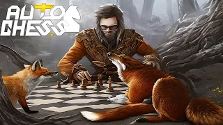 По планам сегодня дракони и убоги) Dota Auto Chess