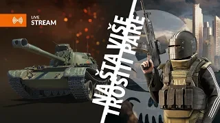 Laponac strimuje - WoT/Escape from Tarkov 🔴 Na šta više trošiti pare