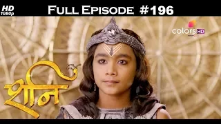 Shani - 7th August 2017 - शनि - Full Episode