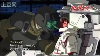 Gundam UC Episode 3 New PV (Longer)