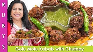 Golu Molu Kabab with Special Chutney Iftari Idea for Ramdan 2023 Recipe in Urdu Hindi - RKK