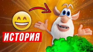 ИСТОРИЯ ПРО ПУКАЮЩИЙ БУБА ПЕСНЯ КЛИП Rasa ПЧЕЛОВОД ПАРОДИЯ КАДИЛЛАК мультик Booba ПУКАТУХА анимация