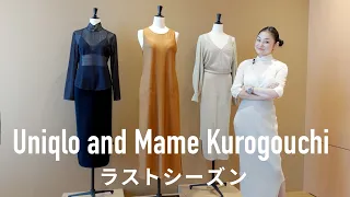 It Might Be Sold Out Soon! The Last Season of Uniqlo and Mame Kurogouchi Review