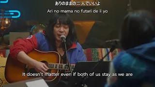 銀杏BOYZ×菅田将暉 - 虹 (Rainbow) LIVE [ENG SUB]