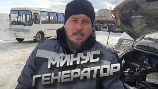 Отхлебнуло все!!! Ремонт на морозе! Сочи-Москва на Газели 6 метров!