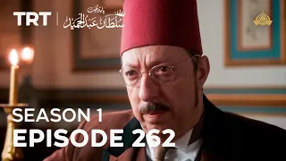 Payitaht Sultan Abdulhamid (Urdu dubbing by PTV) | Season 1 | Episode 262