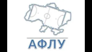 Кубок Регіонів АФЛУ