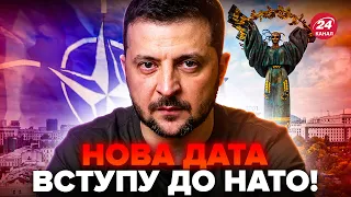 НАРЕШТІ! Назвали дату, коли Україна стане членом НАТО. Путін ПРОГРАВ: Китай отримав ВСЕ