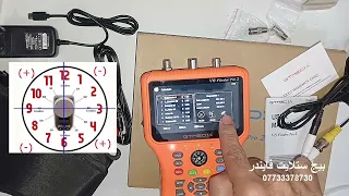 ستلايت فايندر جت ميديا فيرجن 8 برو2 - Satfinder GtMedia V8 Pro2