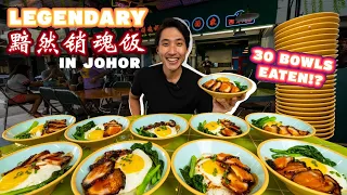 LEGENDARY Salted Egg Charsiew Rice Eating Challenge in JB! | 30 Bowls Eaten! | Best Charsiu in JB?!