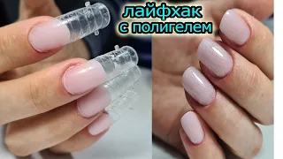 ❤ КОСЯЧНАЯ работа ❤ СЕРЕБРИСТАЯ кошка и ЛЮМИНЕСЦЕНЦИЯ ❤ #лайфхак #nails