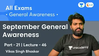 September General Awareness | Static GK | Lecture-46 | Vikash Bhaskar | wifistudy 2.0 | SSC Exams