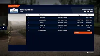 WRC 10 / Rally Estonia / Ford Fiesta WRC / Online / Ps5 / DualSense