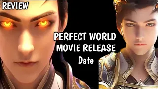 Perfect  World Move Trailer //2024// MOVIE // Release Date // #perfectworld #movie #trailer