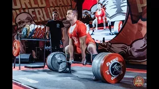 Чемпионат мира WRPF Тяга Все подходы WORLD CUP WRPF 2017 DEADLIFT