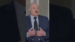 Лукашенко розказав що він бачить #лукашенко #крейсер #мем #shorts #funny #tiktok #вусатакурва