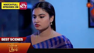 Priyamaana Thozhi - Best Scenes | 18 April 2024 | Tamil Serial | Sun TV