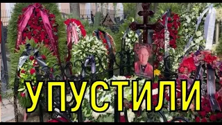 Выкапывать и увозить на Троекуровское. Перезахоронение Зайцева вызвало шквал негатива.