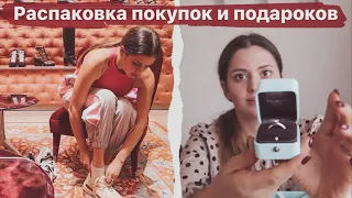 Shopping vlog из Дубая // Покупаю себе бренды и подарок Оску на нашу помолвку / Распаковка