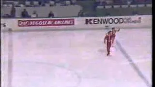 Ekaterina Gordeeva & Sergei Grinkov - 1987 European Championships - LP