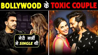 🚩प्यार या PR? Toxic relationships in Bollywood