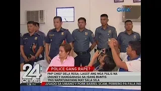 Dela Rosa: Lagot ang mga pulis na umano'y nanggahasa sa isang buntis 'pag napatunayang may sala sila