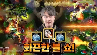 팬더와 함께하는 화려한 불쇼! LawLiet (N) vs MichaeL (U) - 워크3 명경기 다시보기