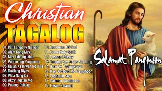 Good Morning Tagalog Christian Worship Songs With Lyrics🙏Tagalog Christian Worship Thank You God