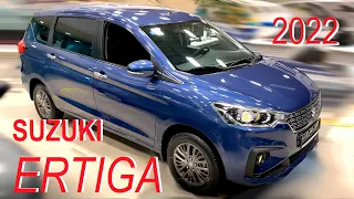 "Бюджетный" минивэн SUZUKI ERTIGA