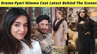 Pyari Nimmo BTS | Hira Khan Haris Waheed | Pyari Nimmo Episode 53 Har Pal Geo | Zaib Com