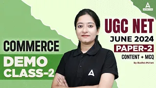 UGC NET Commerce Classes #2 | UGC NET Paper 2 by Bushra Shazli