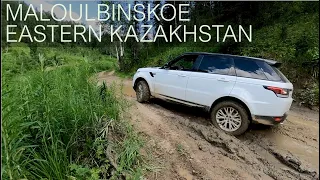 Road to Maloulbinskoe lake. Eng SUB. Range Rover Sport off-road