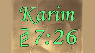 Eternal Darkness - Karim (Xel'lotath) speedrun in 7:26