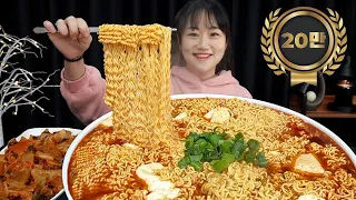 새벽 1시 야식으로 꼬들꼬들 순두부열라면 10봉지 먹었습니다🍜 | RAMEN | MUKBANG | EATING SHOW | ASMR