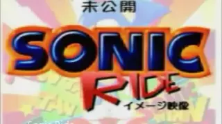 Canceled Sonic Games
