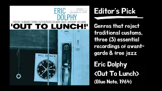 Hat And Beard - Eric Dolphy