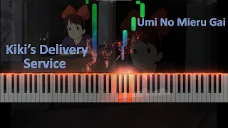 Kiki's Delivery Service - Umi No Mieru Gai (Piano Tutorial) Piano Cover