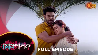 Mompalok - Full Episode | 7 Jan 2022 | Sun Bangla TV Serial | Bengali Serial