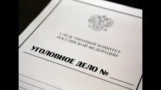 В Волгограде задержан подозреваемый в изнасиловании 13-летней девочки