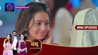 Nath Krishna Aur Gauri Ki Kahani | 20 May 2023 Episode 565 | Dangal TV